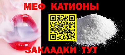 кристаллы Коммунар