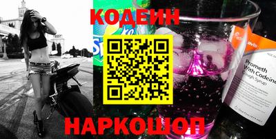 кристаллы Коммунар