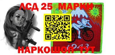 мефедрон мука Конаково