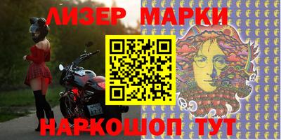 мефедрон мука Конаково
