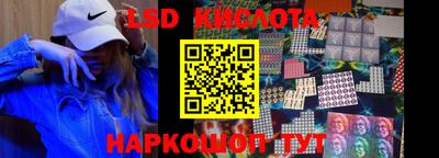 мефедрон мука Конаково