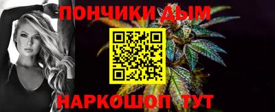 мефедрон мука Конаково