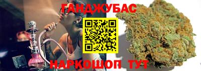 мефедрон мука Конаково