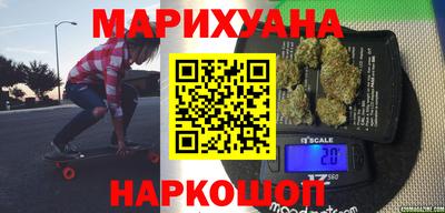 мефедрон мука Конаково