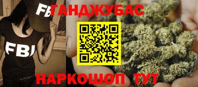 кристаллы Коммунар