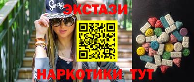 мефедрон мука Конаково