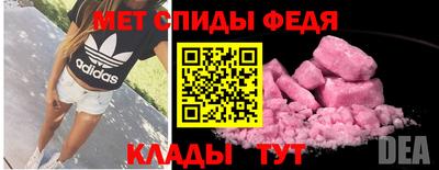 кристаллы Коммунар