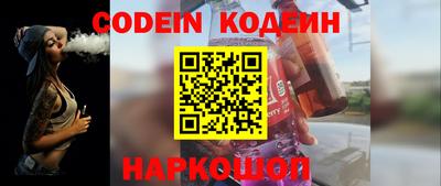 кристаллы Коммунар
