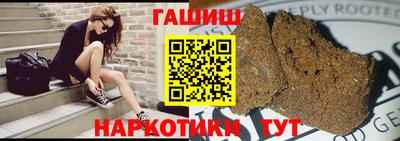 мефедрон мука Конаково