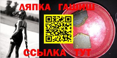 мефедрон мука Конаково
