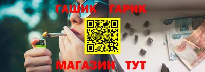 мефедрон мука Конаково